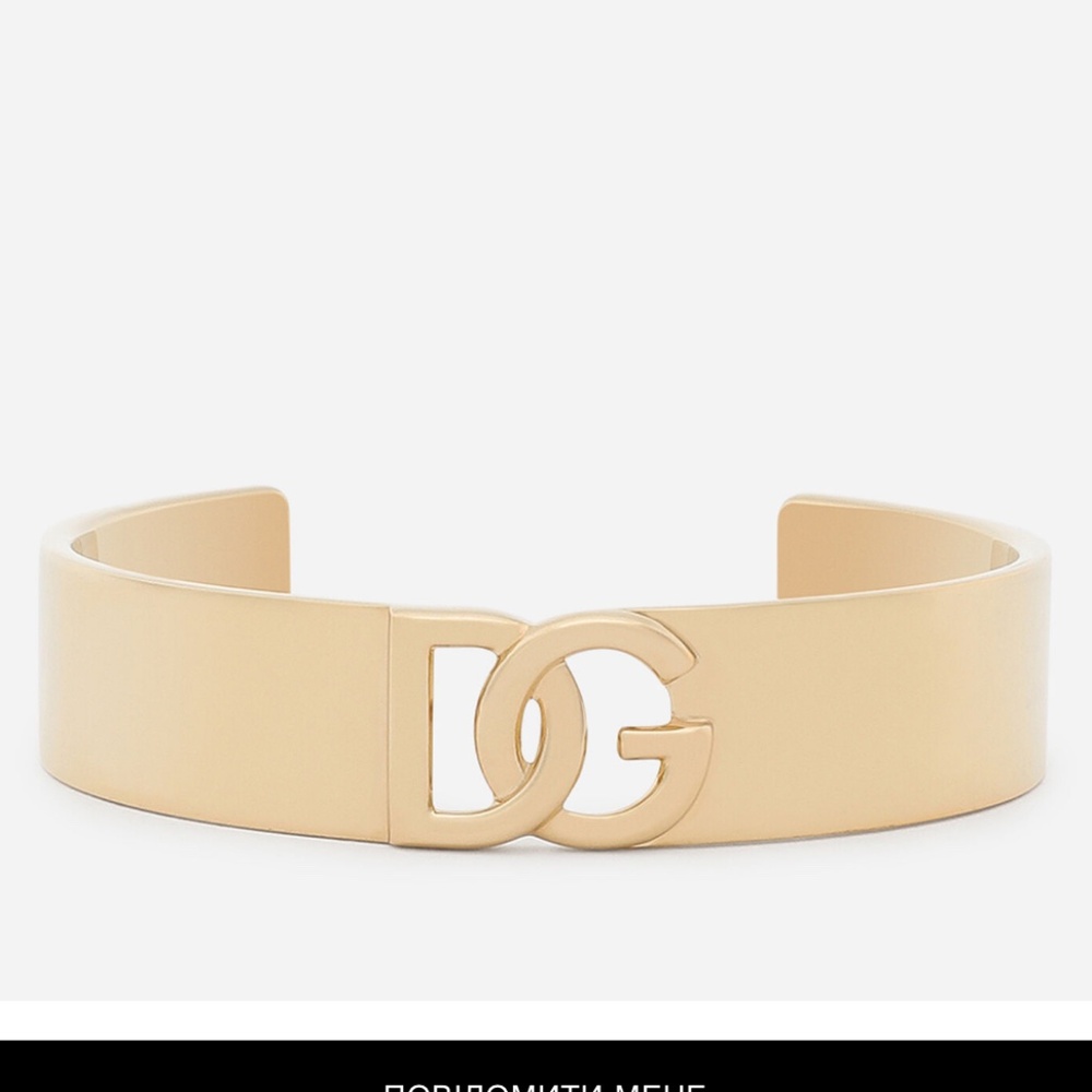 Bracelet with DG cut-out logo
